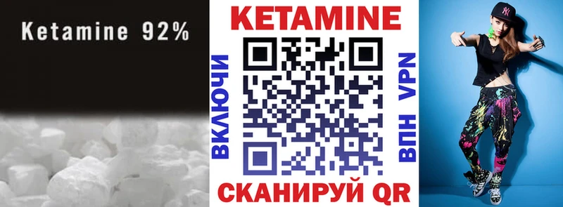 blacksprut   Адыгейск  КЕТАМИН ketamine  сколько стоит 