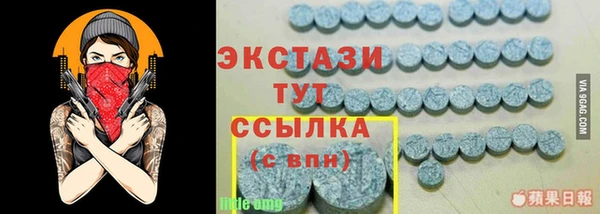 кокаин колумбия Абинск