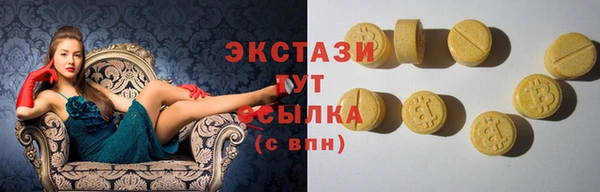 кокаин колумбия Абинск