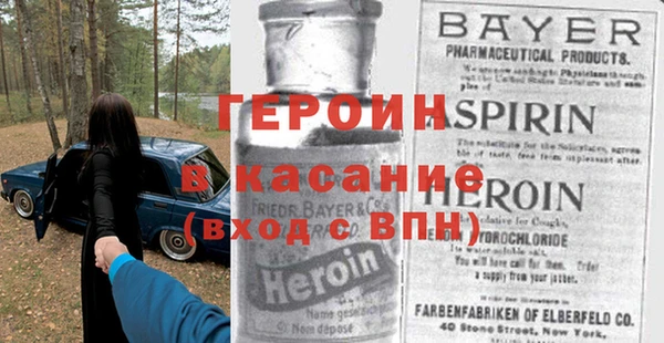 кокаин колумбия Абинск