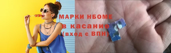 круглые Абдулино