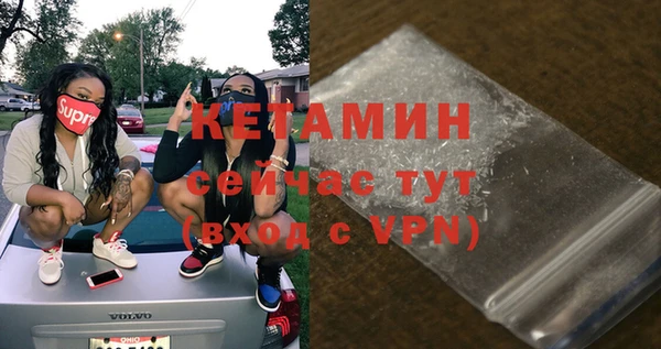 круглые Абдулино