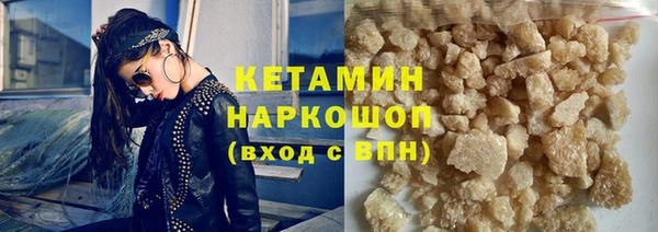 круглые Абдулино