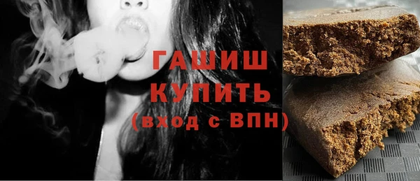 круглые Абдулино