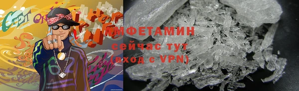 кокаин колумбия Абинск