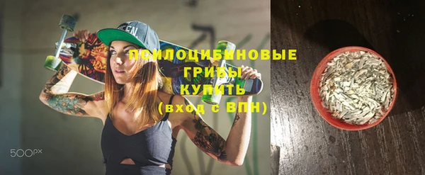 круглые Абдулино
