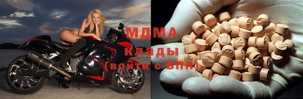 круглые Абдулино
