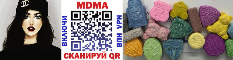 как найти закладки  Адыгейск  МДМА crystal 